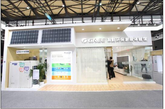 人体感应安全环保 格力智能家居将成节能先锋|新闻信息-上海谷冬实业有限公司