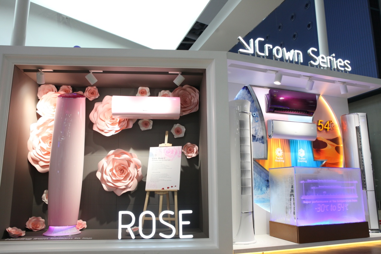 无锡格力中央空调体验馆 格力完美收官第120届