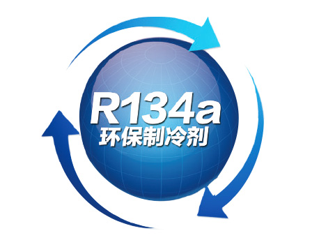 CC系列磁悬浮变频离心式冷水机组|商用中央空调-上海谷冬实业有限公司