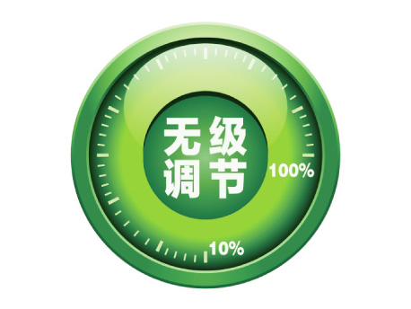 CC系列磁悬浮变频离心式冷水机组|商用中央空调-上海谷冬实业有限公司
