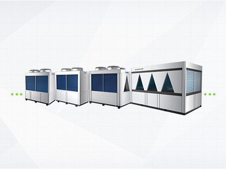 格力模塊機·D-MAX系列模塊化風冷（熱）水機組