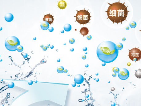 格力空氣能地暖