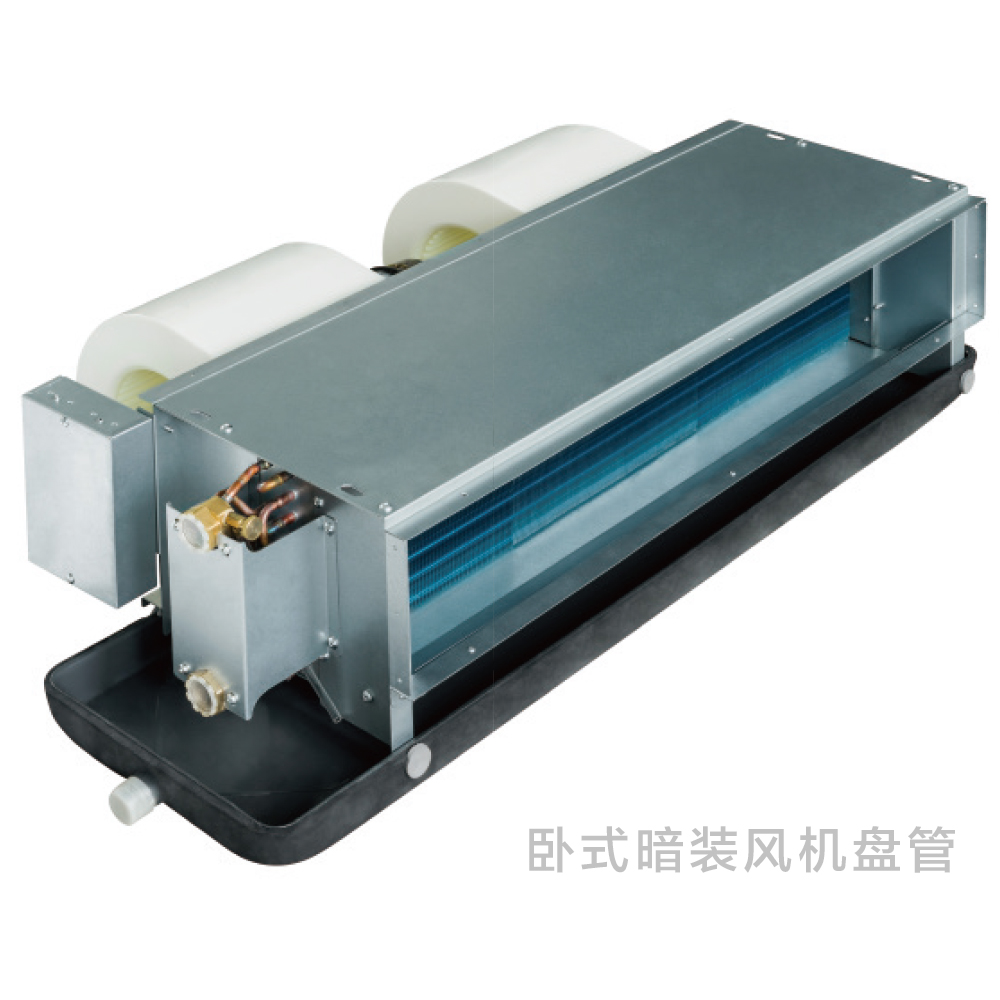 机组体积小,布置灵活、安装方便、占用建筑空间较少。 标准系列,小焓差设计,适合舒适性要求高、调节精度高的场合。 B系列、四排管系列,大焓差设计,满足不同场合的需求。 四管制机型(三排管供冷一排管供热)可以用于四排管制空调系统中。 可根据需要有的房间制冷,有的房间取暖,满足不同客户需求。