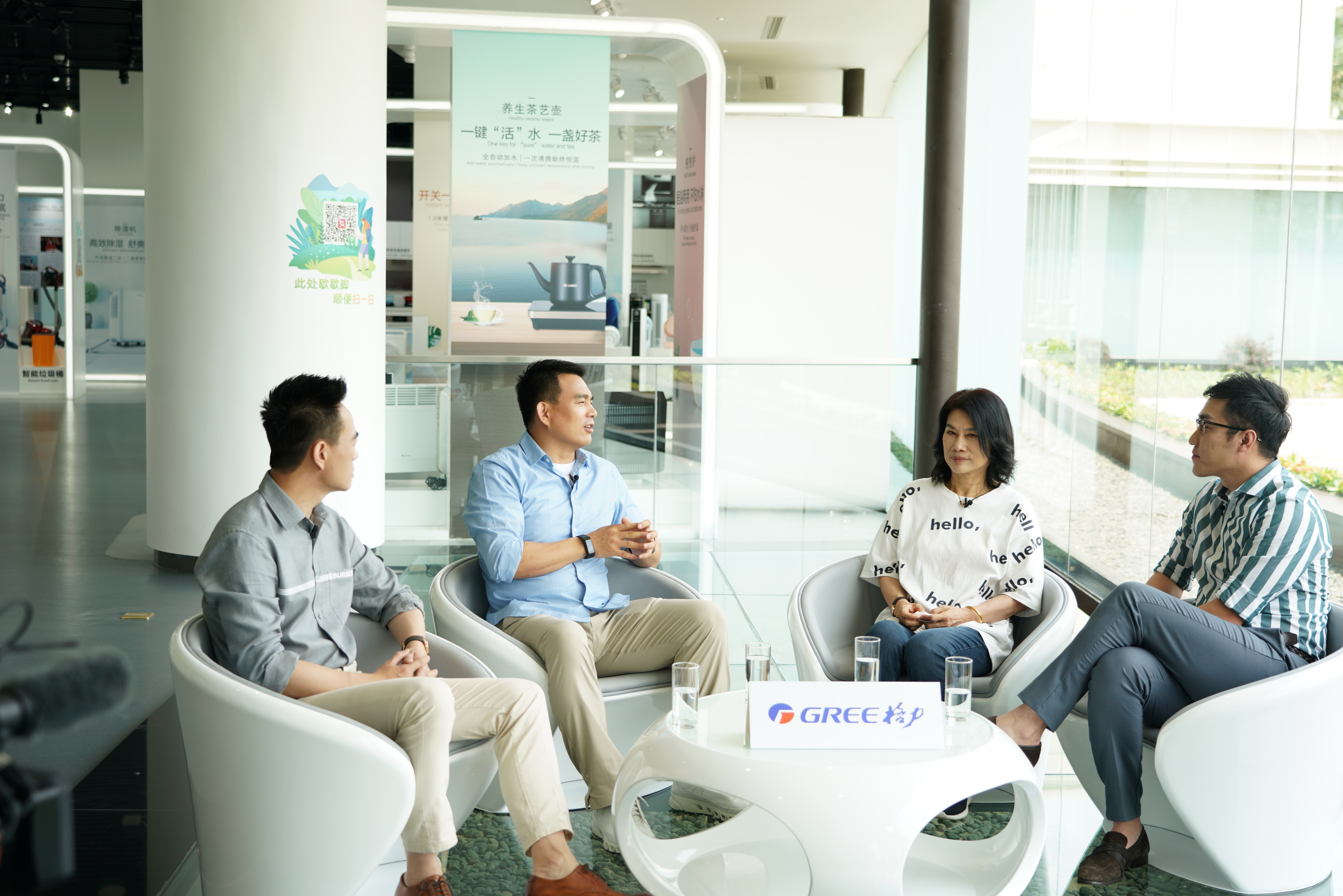 珠海格力电器股份有限公司(图3)